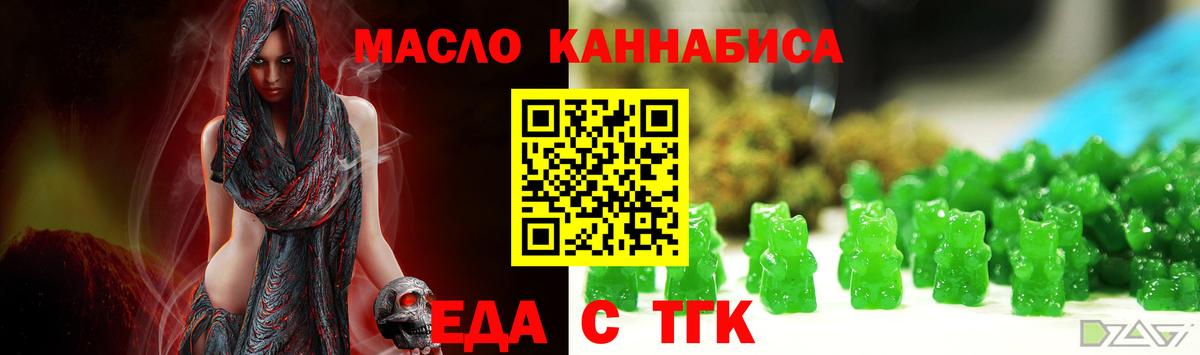 Майкоп  APVP СОЛЬ   Марихуана  Магазин наркотиков  КЕТАМИН  Вход с VPN  Меф МЯУ МЯУ  