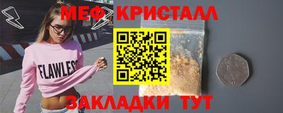 а пвп мука Донской
