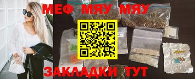 PSILOCYBIN Донецк