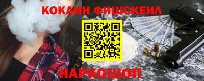 а пвп мука Донской