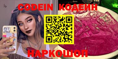 mdpv Шелехов