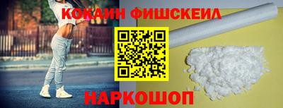 PSILOCYBIN Донецк