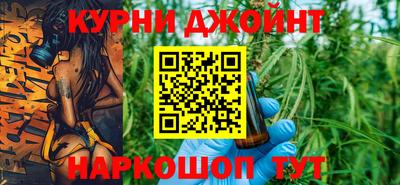 PSILOCYBIN Донецк