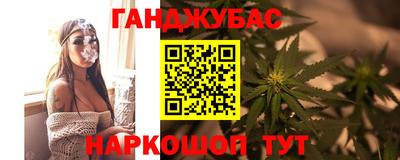 PSILOCYBIN Донецк