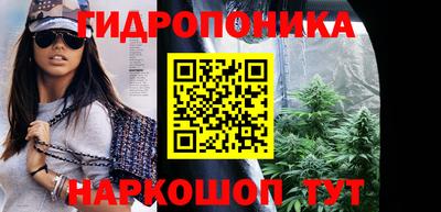 PSILOCYBIN Донецк