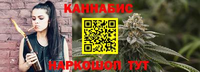 а пвп мука Донской
