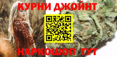 2c-b Саяногорск