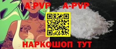 PSILOCYBIN Донецк