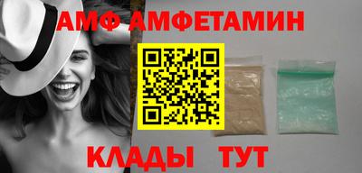 а пвп мука Донской