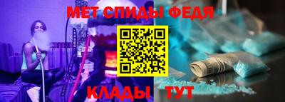 стафф Дубна