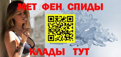 а пвп мука Донской