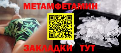 а пвп мука Донской