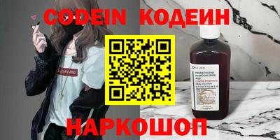 стафф Дубна