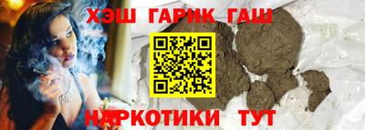 а пвп мука Донской