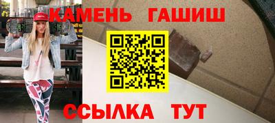 стафф Дубна
