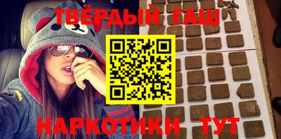 стафф Дубна