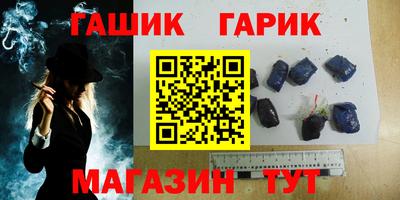 а пвп мука Донской