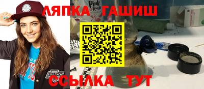 PSILOCYBIN Донецк