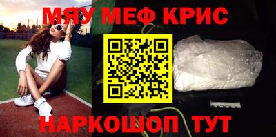 стафф Дубна