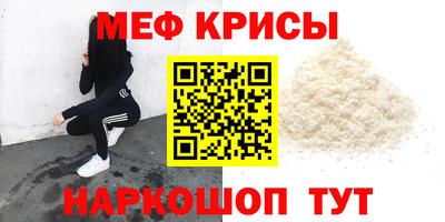 PSILOCYBIN Донецк