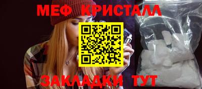 а пвп мука Донской